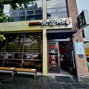 열도지 리뷰 사진