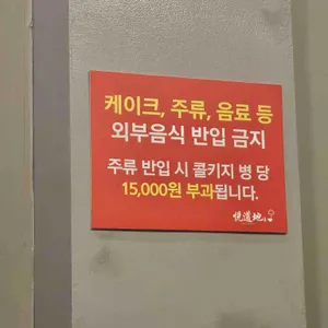 열도지 리뷰 사진