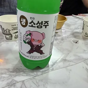 종로의소문난경북집 사진