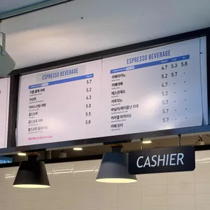 커피니 리뷰 사진