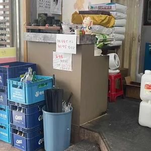 한짬뽕 리뷰 사진