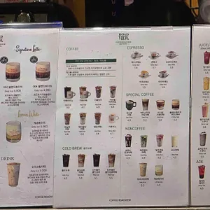 커피로드뷰 리뷰 사진