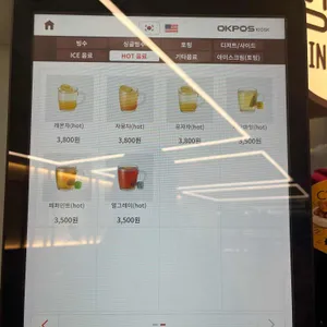 빙수당 리뷰 사진