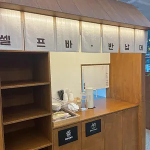 빙수당 리뷰 사진