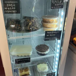 은쏨 리뷰 사진