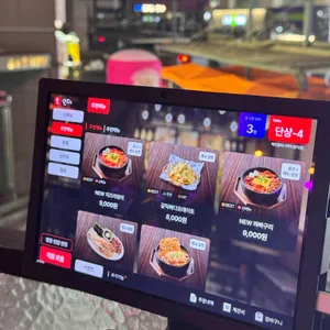 금별맥주 리뷰 사진