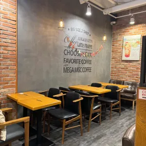 메가커피 리뷰 사진