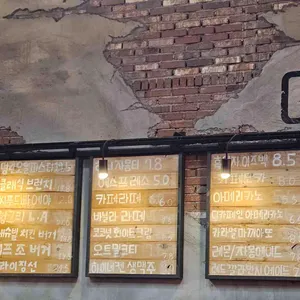 더티 트렁크 리뷰 사진