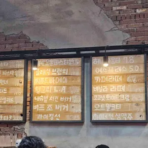 더티 트렁크 리뷰 사진