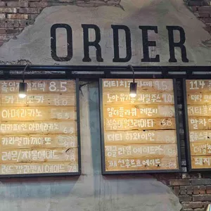 더티 트렁크 리뷰 사진