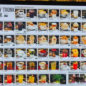 더티 트렁크 리뷰 사진