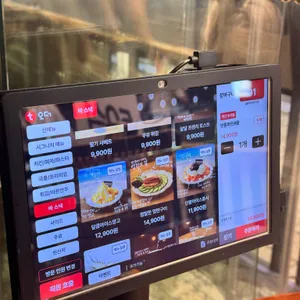 금별맥주 리뷰 사진