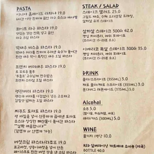 이니야 리뷰 사진