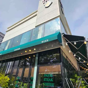 이니야 리뷰 사진