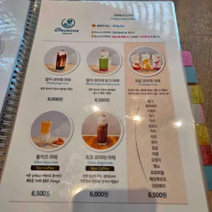 브런치나인 리뷰 사진