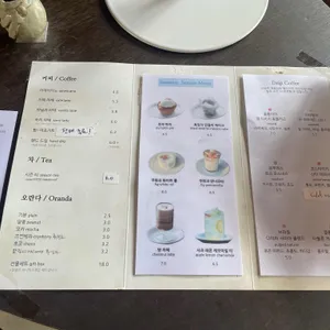 보우하사 리뷰 사진