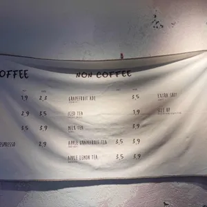 타르데마베이커리 리뷰 사진