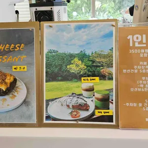 루브린 리뷰 사진