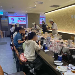 갓덴스시 리뷰 사진