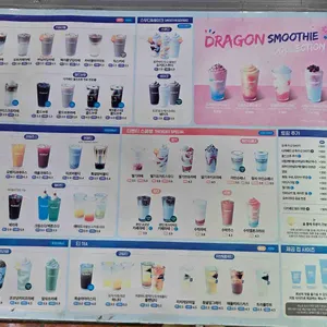 더벤티 리뷰 사진