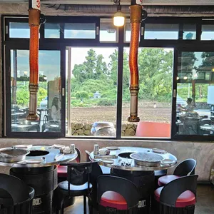 알동네집 리뷰 사진