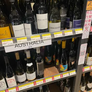 로즈할인마트 리뷰 사진