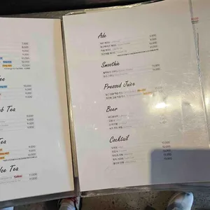 원앤온리 리뷰 사진