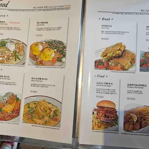 원앤온리 리뷰 사진