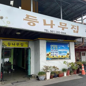 등나무집 사진 2