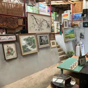 등나무집 리뷰 사진