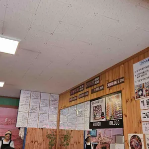 만선식당 리뷰 사진