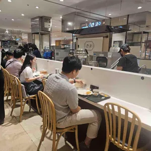 간코 리뷰 사진