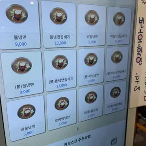 짱이네 리뷰 사진