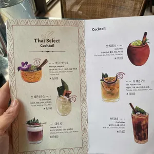 롱씨암 리뷰 사진