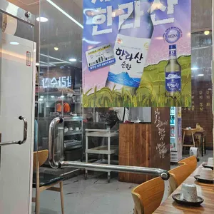 올레왕갈치 리뷰 사진