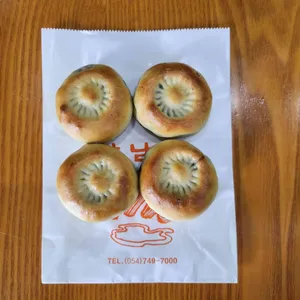 황남빵 리뷰 사진