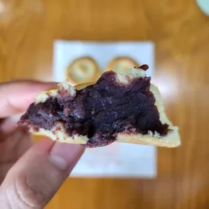 황남빵 사진
