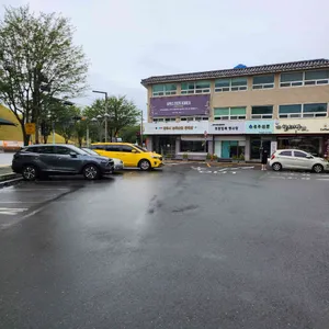 황남빵 리뷰 사진