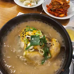 고봉삼계탕 사진