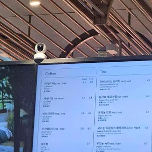 리브팜 리뷰 사진