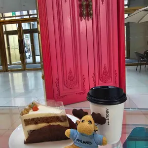 어바웃 프로젝트라운지 리뷰 사진