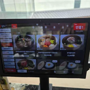 가야부처스 리뷰 사진