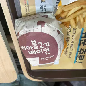 롯데리아 서울역사점 리뷰 사진