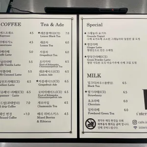 인터미션 리뷰 사진