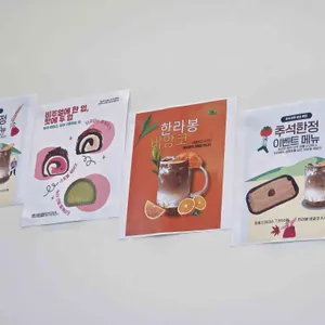 문그로우 리뷰 사진