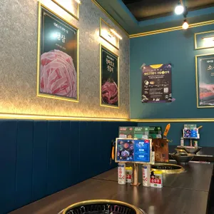 청년고기장수 리뷰 사진