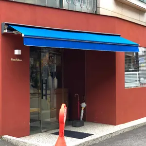 산펠리체 리뷰 사진