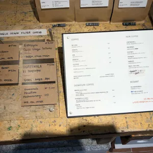 비엔에이치알커피 리뷰 사진