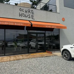 오커하우스 리뷰 사진