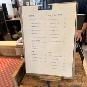 오커하우스 리뷰 사진